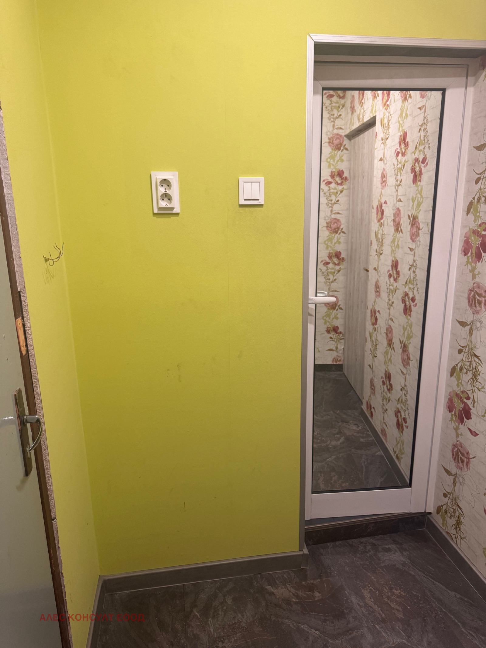 ������� 1-����� | Imot.bg � ����������� 9