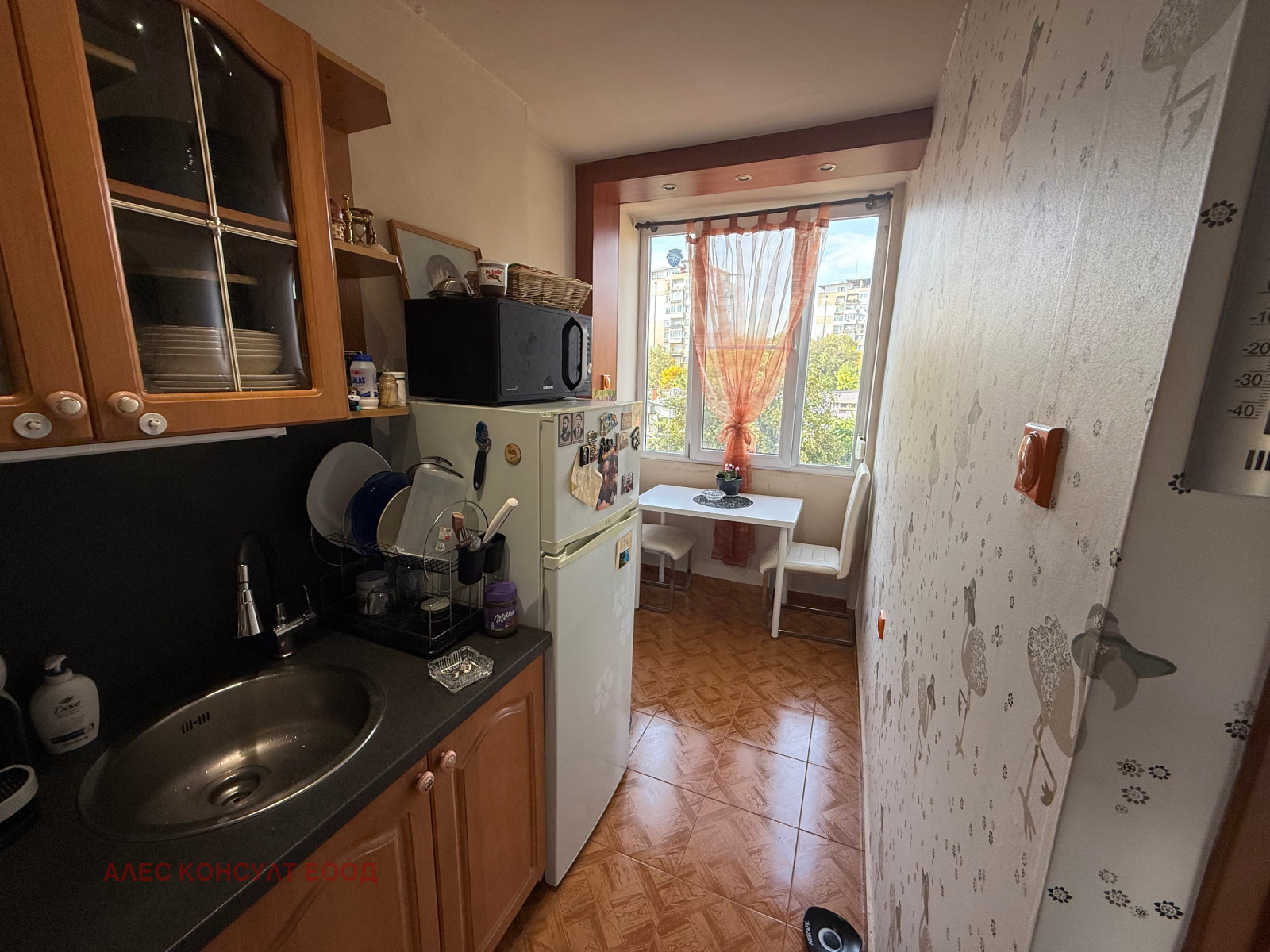 ������� 1-����� | Imot.bg � ����������� 14