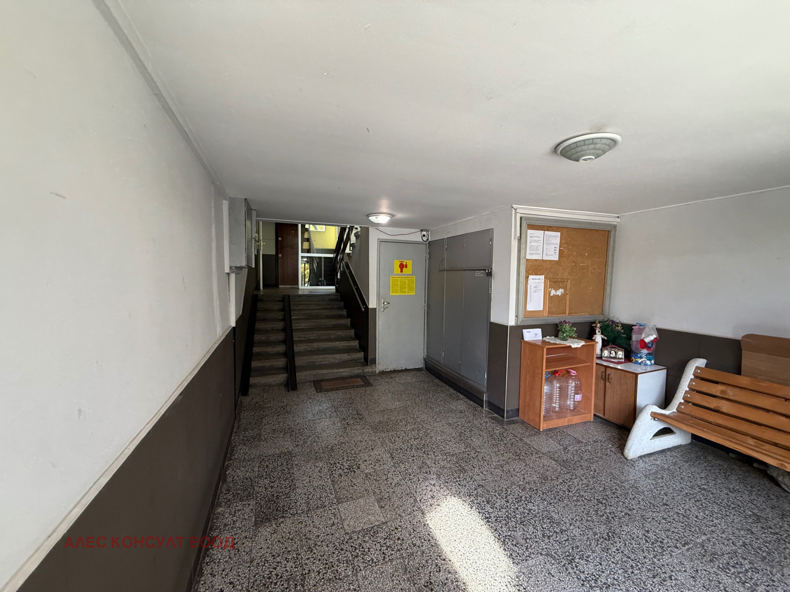 ������� 1-����� | Imot.bg � ����������� 15