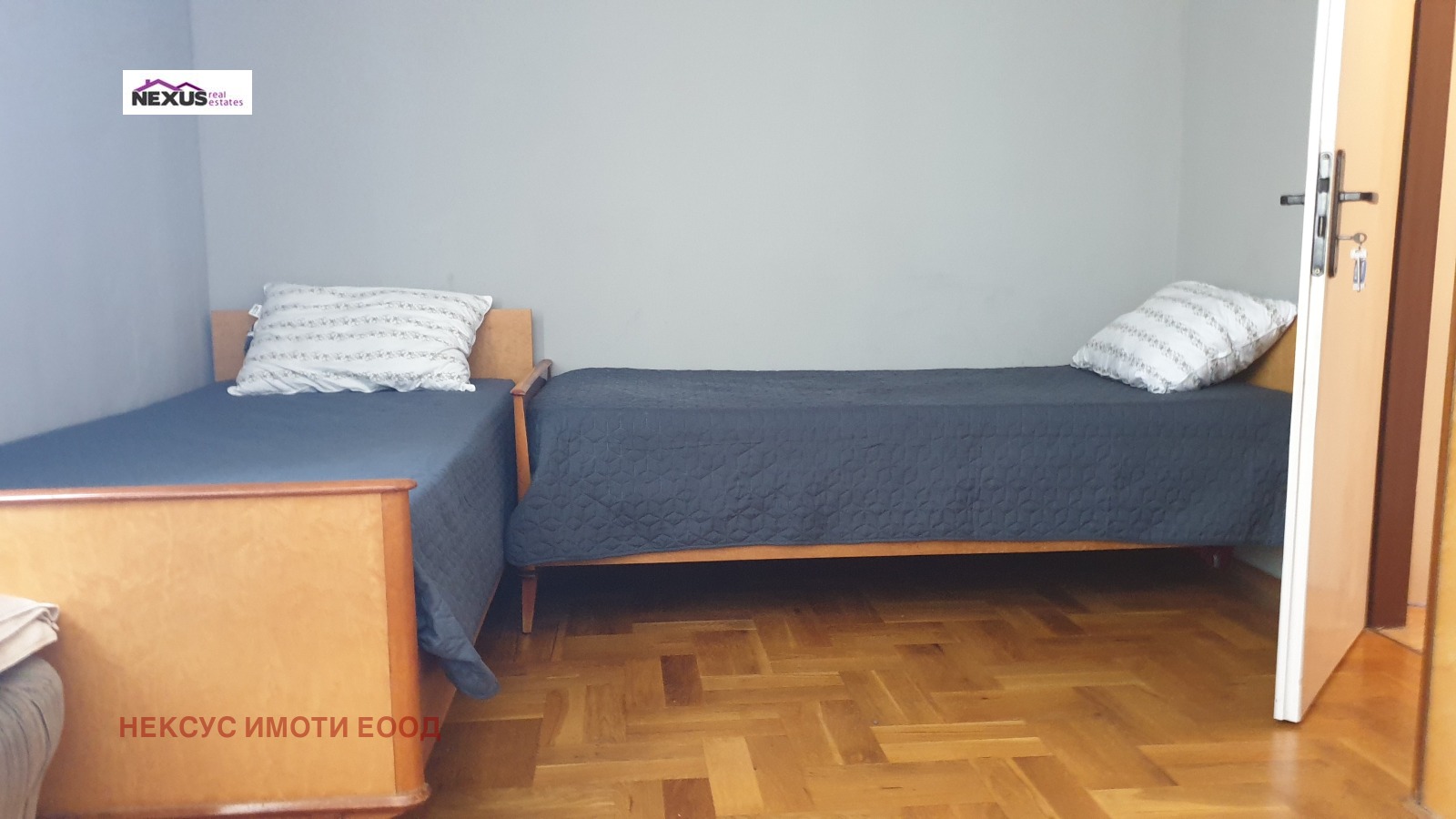 ������� 2-����� | Imot.bg � ����������� 8