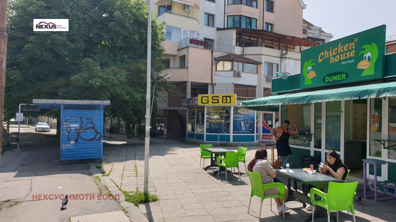 ������� 2-����� | Imot.bg � ����������� 12