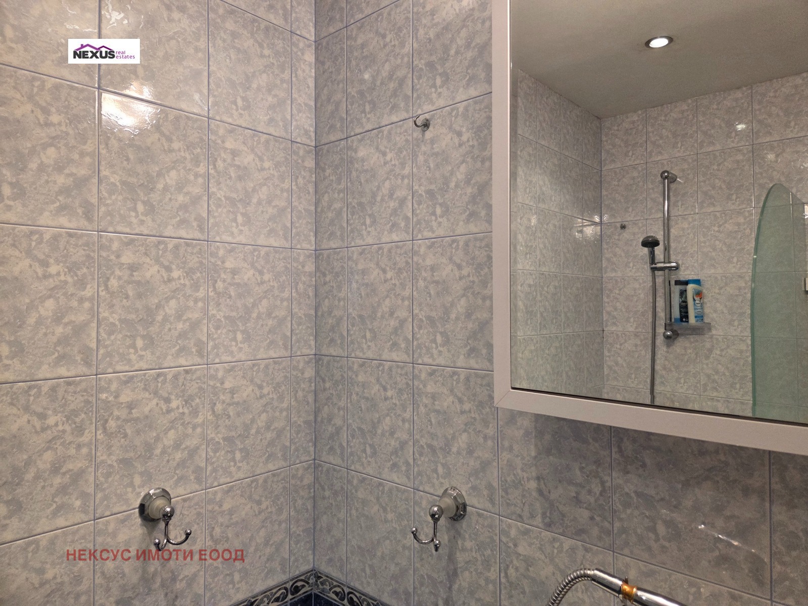 ������� 2-����� | Imot.bg � ����������� 11