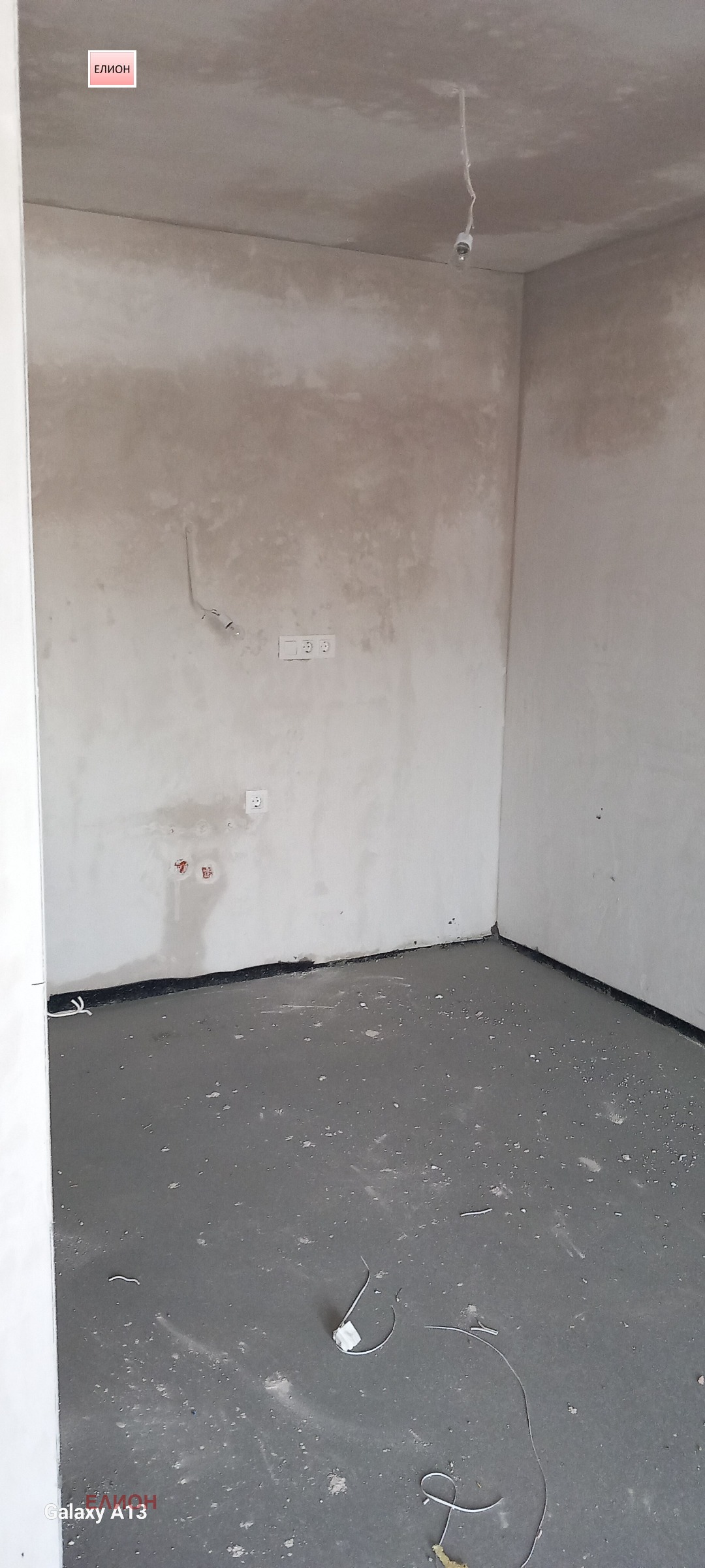 ������� 2-����� | Imot.bg � ����������� 7