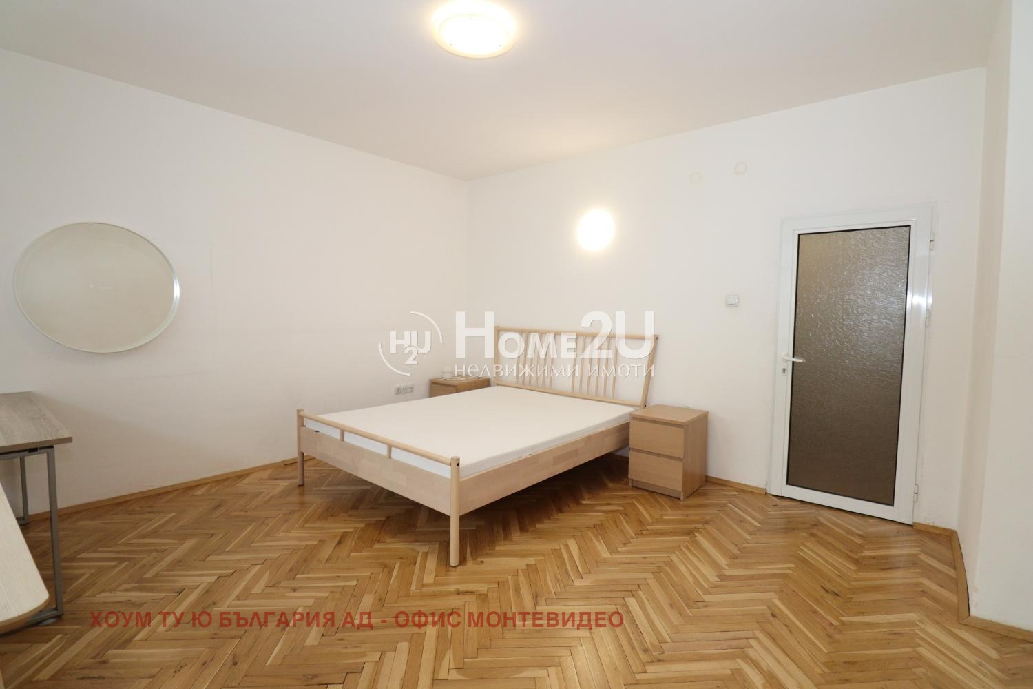 ������� 2-����� | Imot.bg � ����������� 4