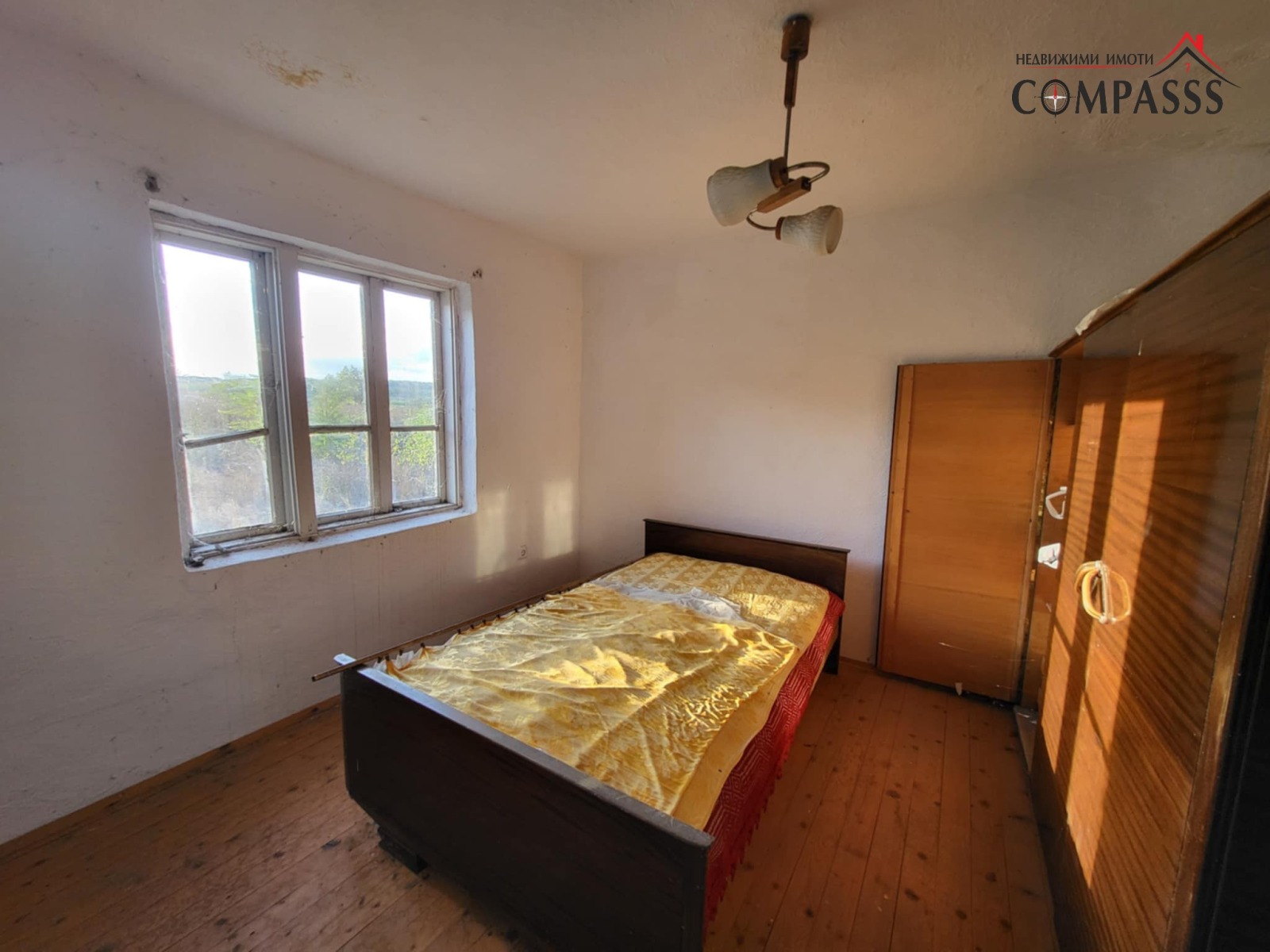 ������� ���� | Imot.bg � ����������� 11