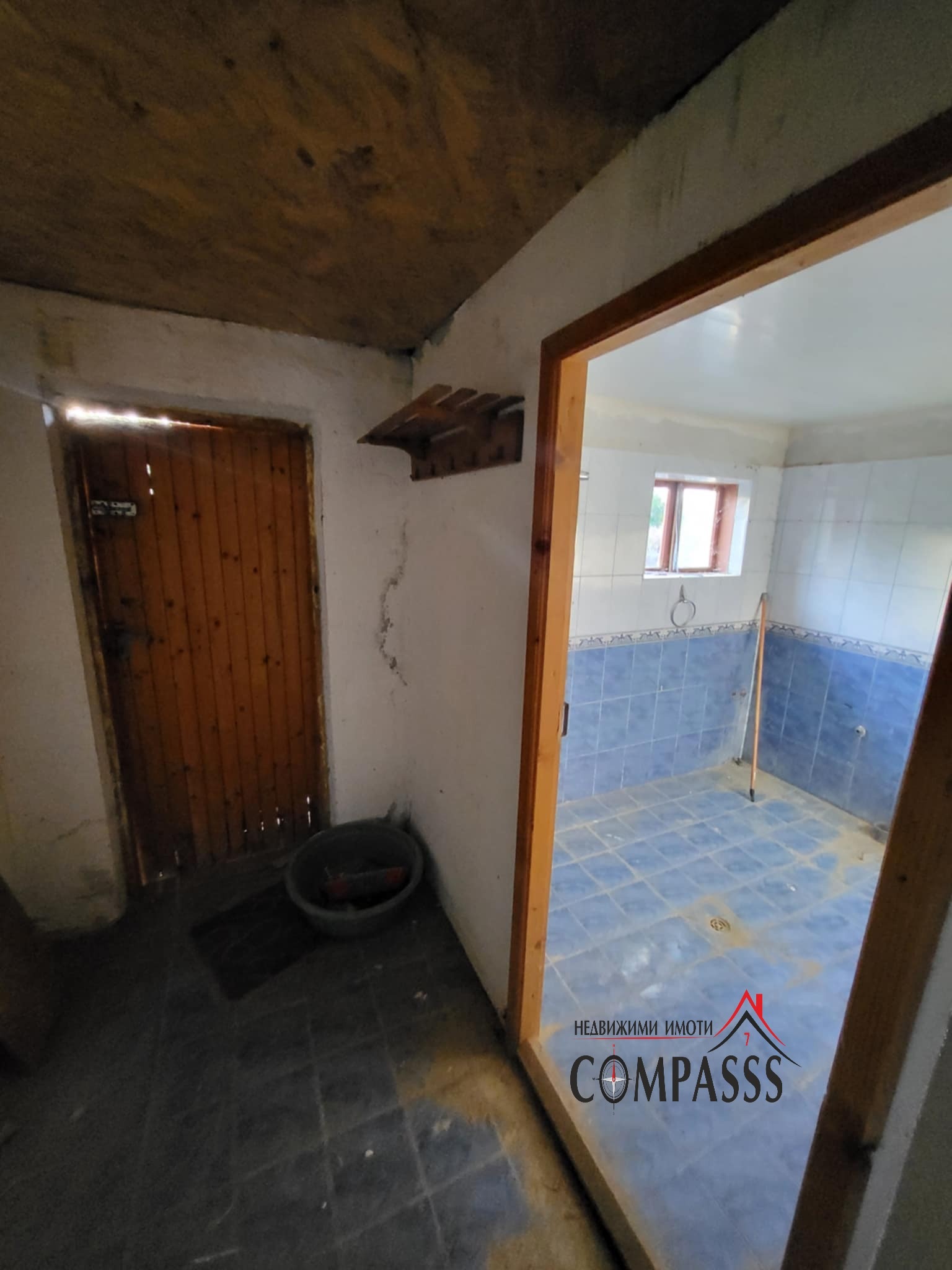 ������� ���� | Imot.bg � ����������� 6