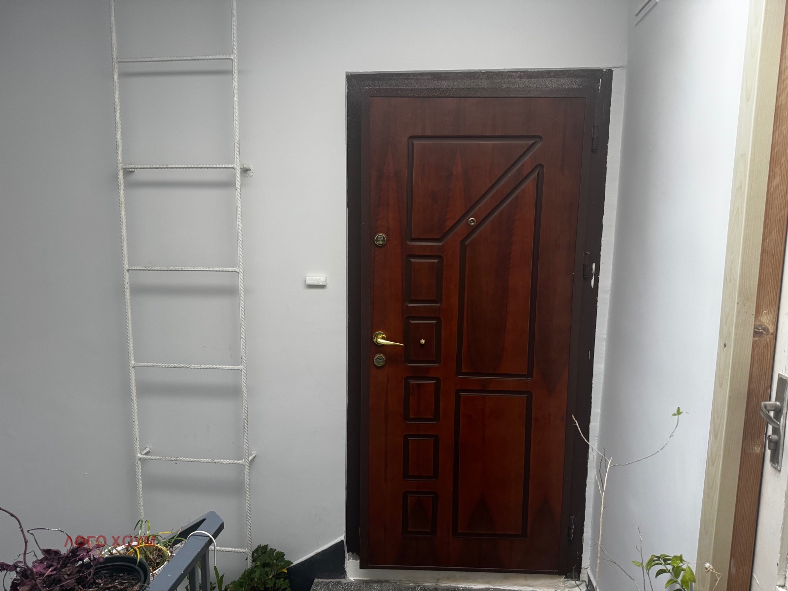 ������� ���� | Imot.bg � ����������� 8