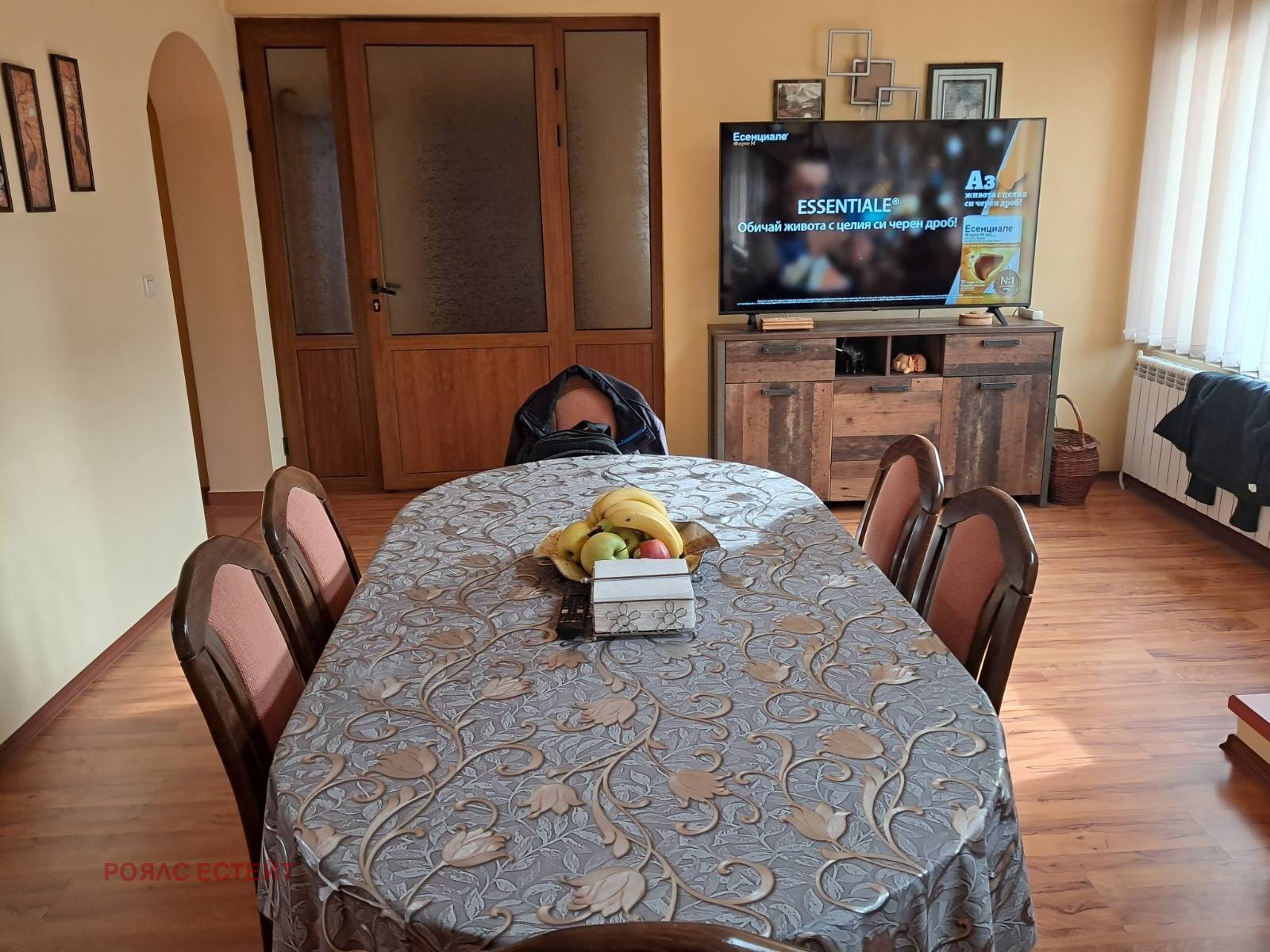 ������� ���� | Imot.bg � ����������� 13