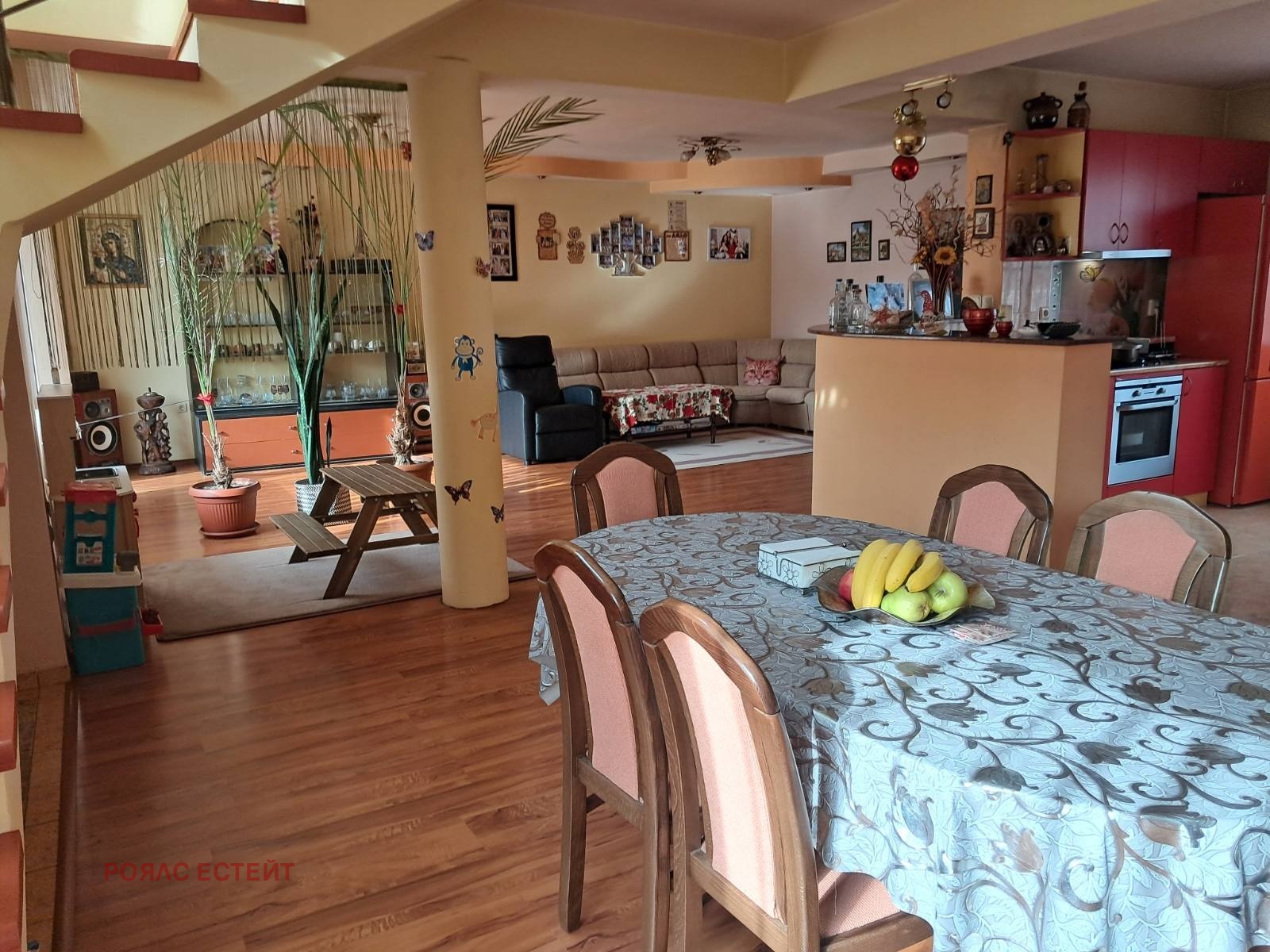 ������� ���� | Imot.bg � ����������� 12