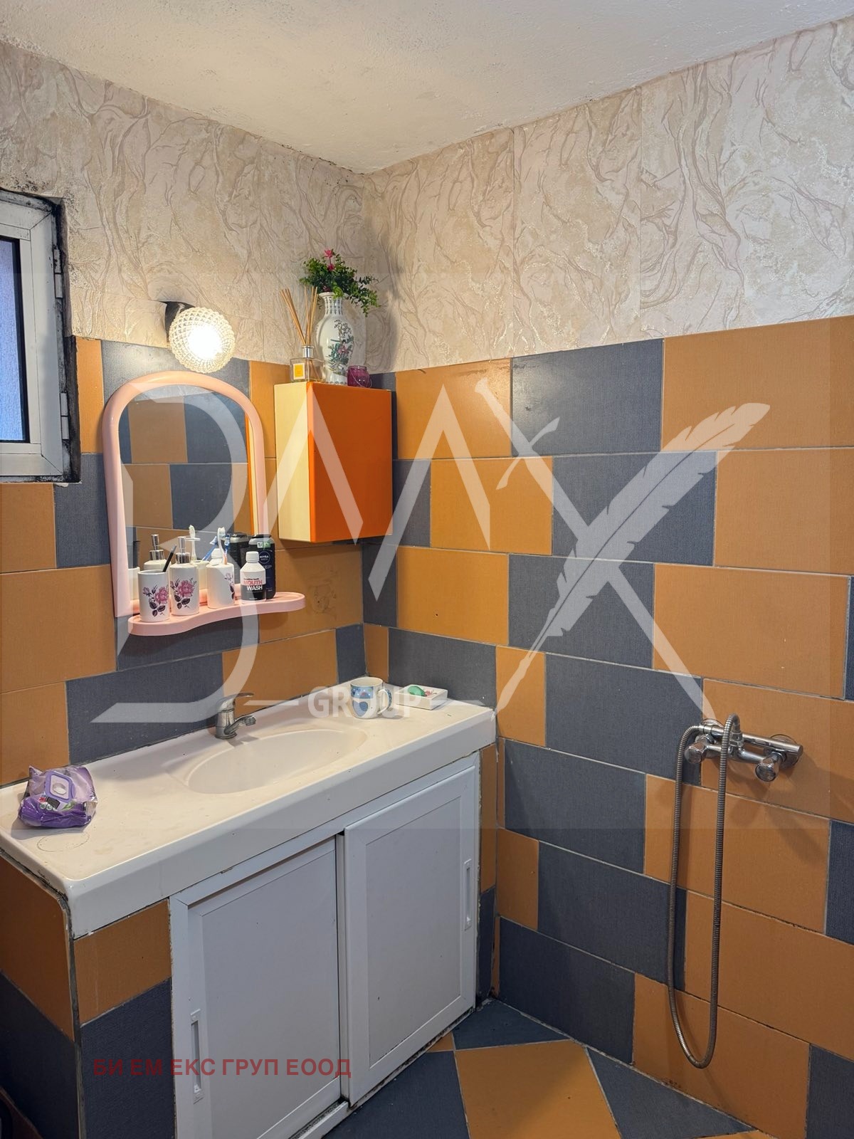 ������� ���� | Imot.bg � ����������� 6