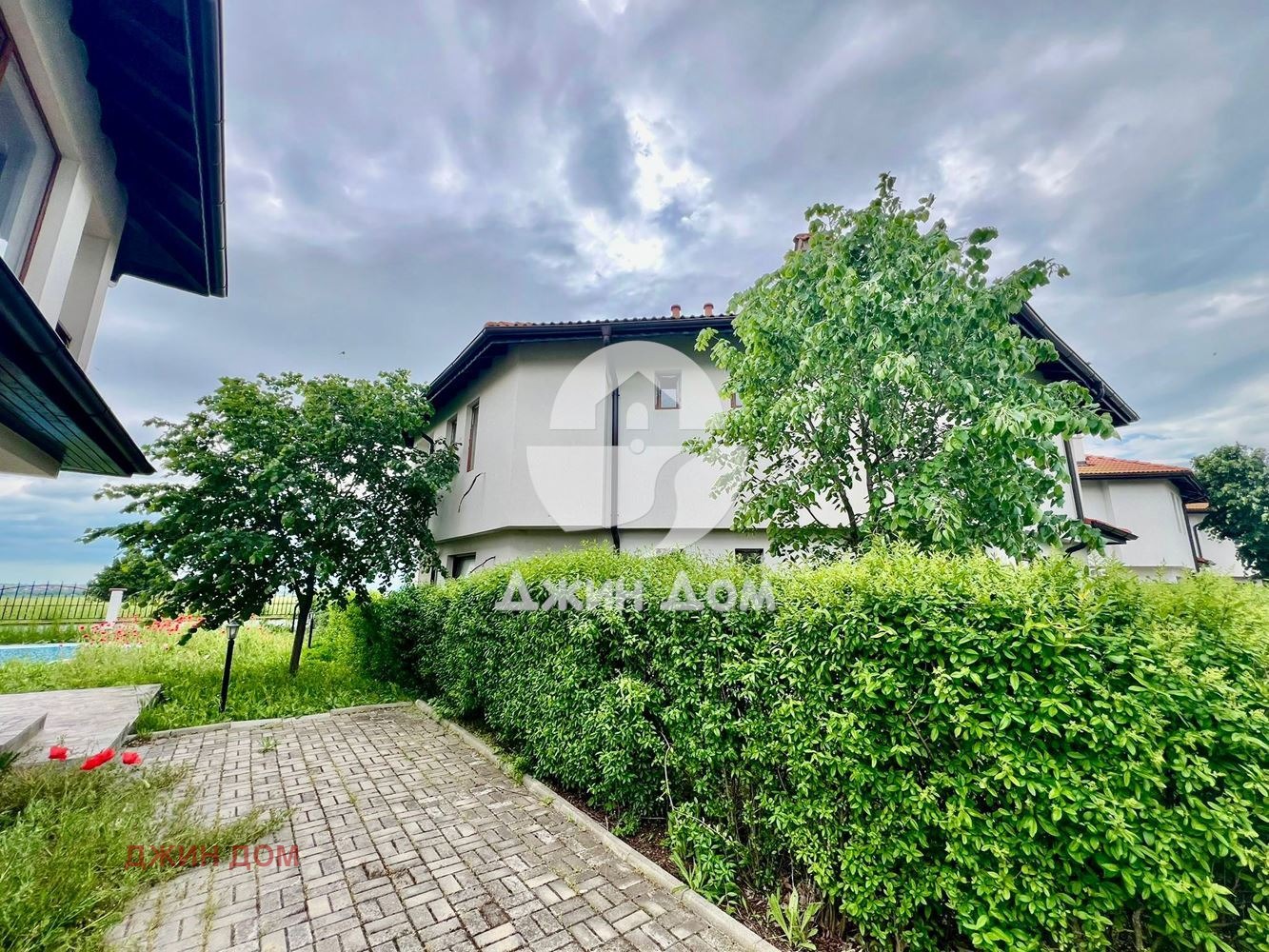 ������� ���� | Imot.bg � ����������� 8