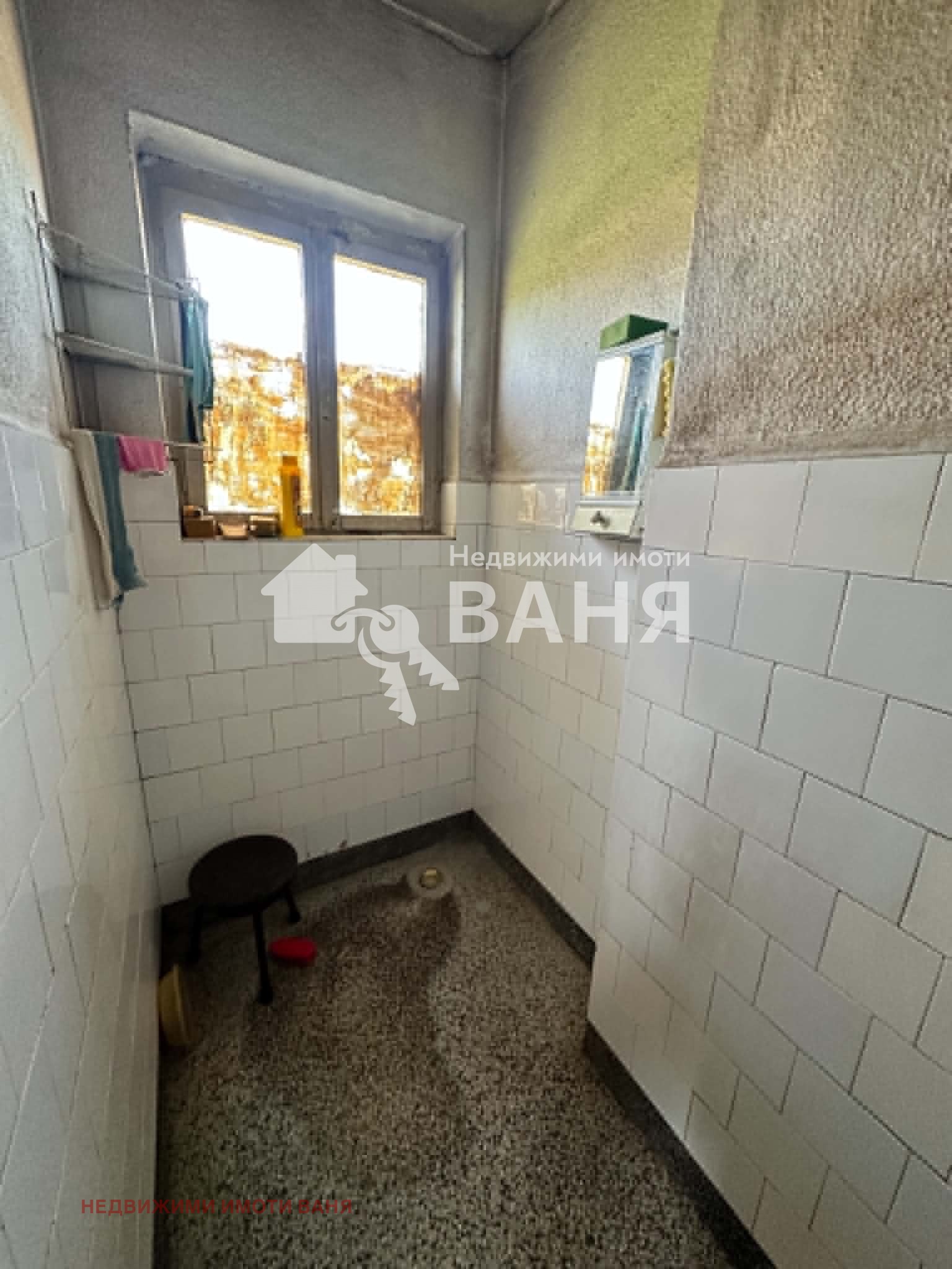 ������� ���� | Imot.bg � ����������� 9
