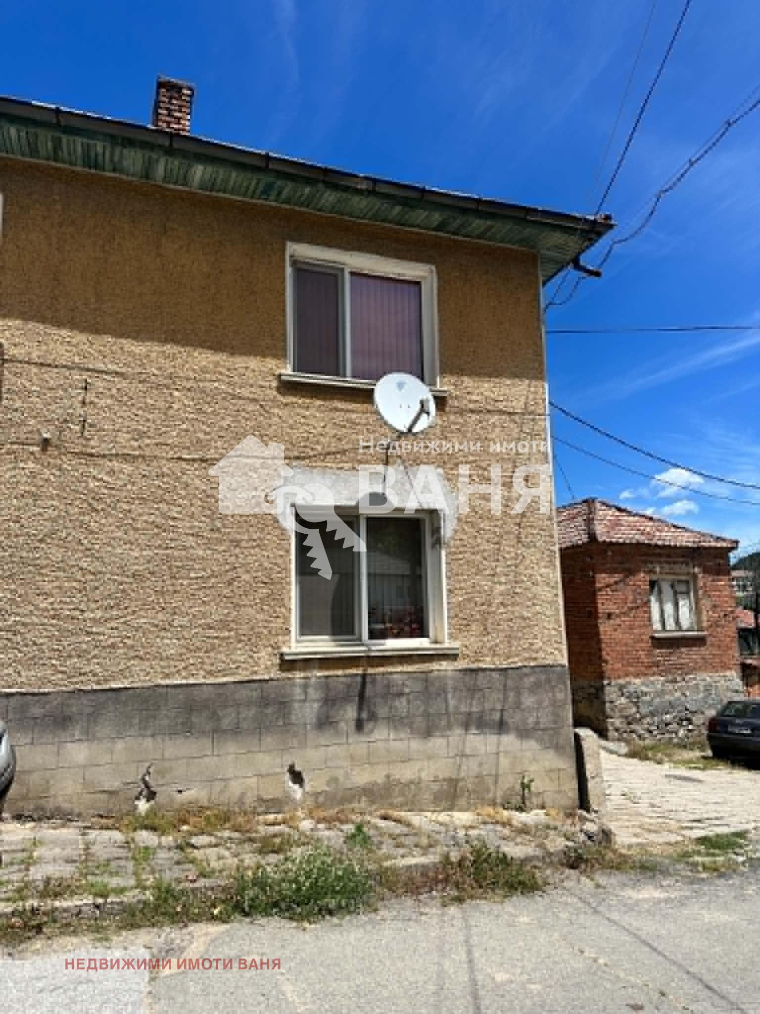 ������� ���� | Imot.bg � ����������� 2