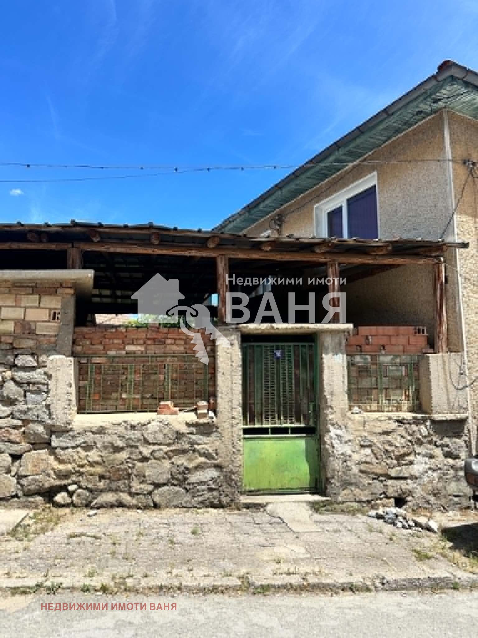 ������� ���� | Imot.bg � ����������� 4
