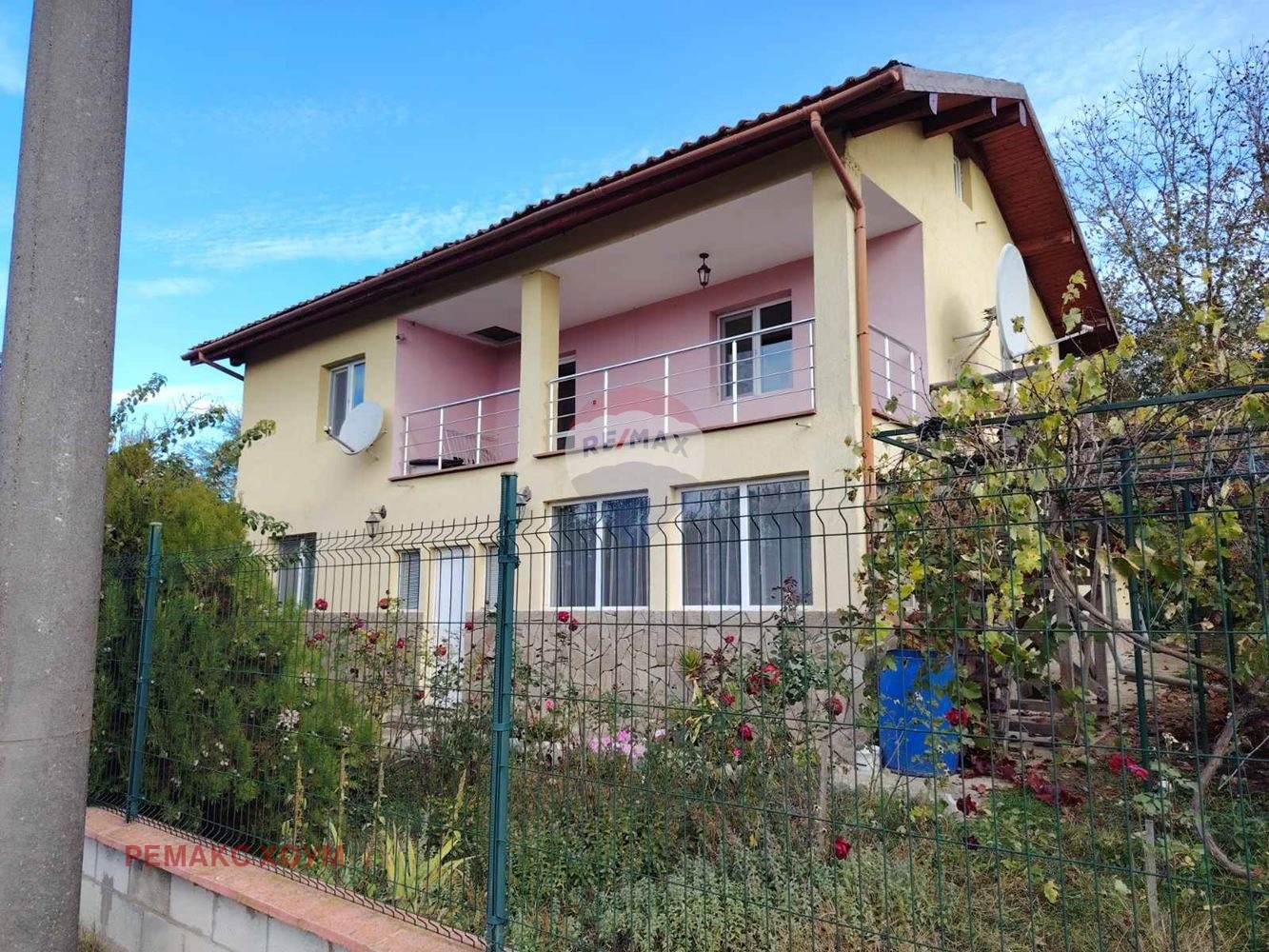 ������� ���� | Imot.bg � ����������� 4