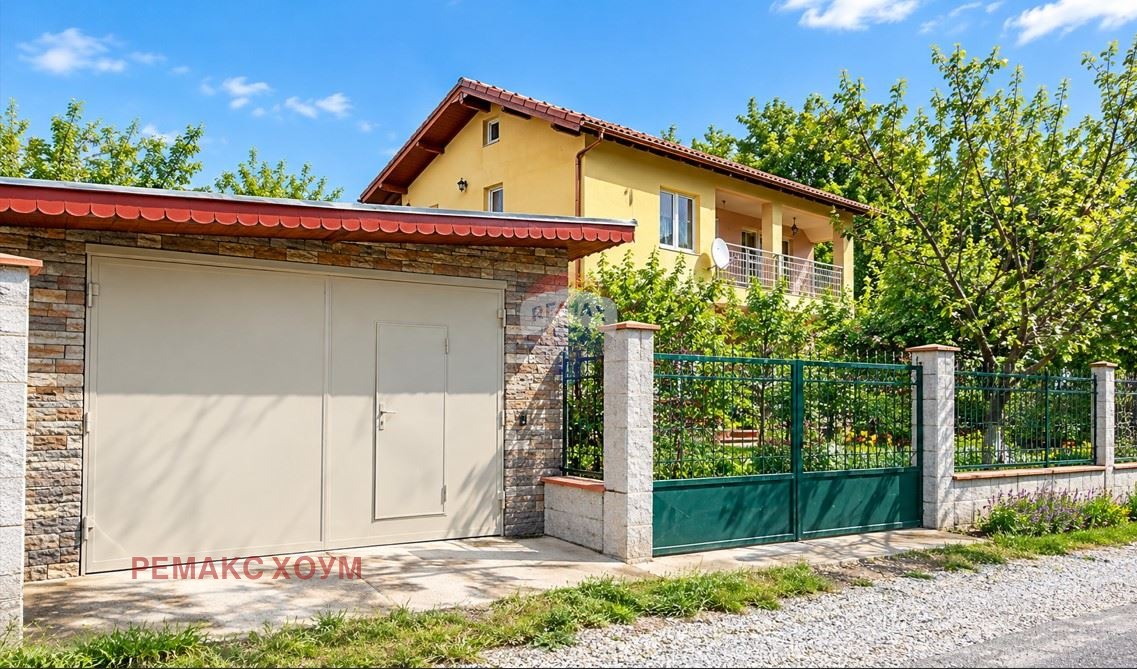 ������� ���� | Imot.bg � ����������� 3