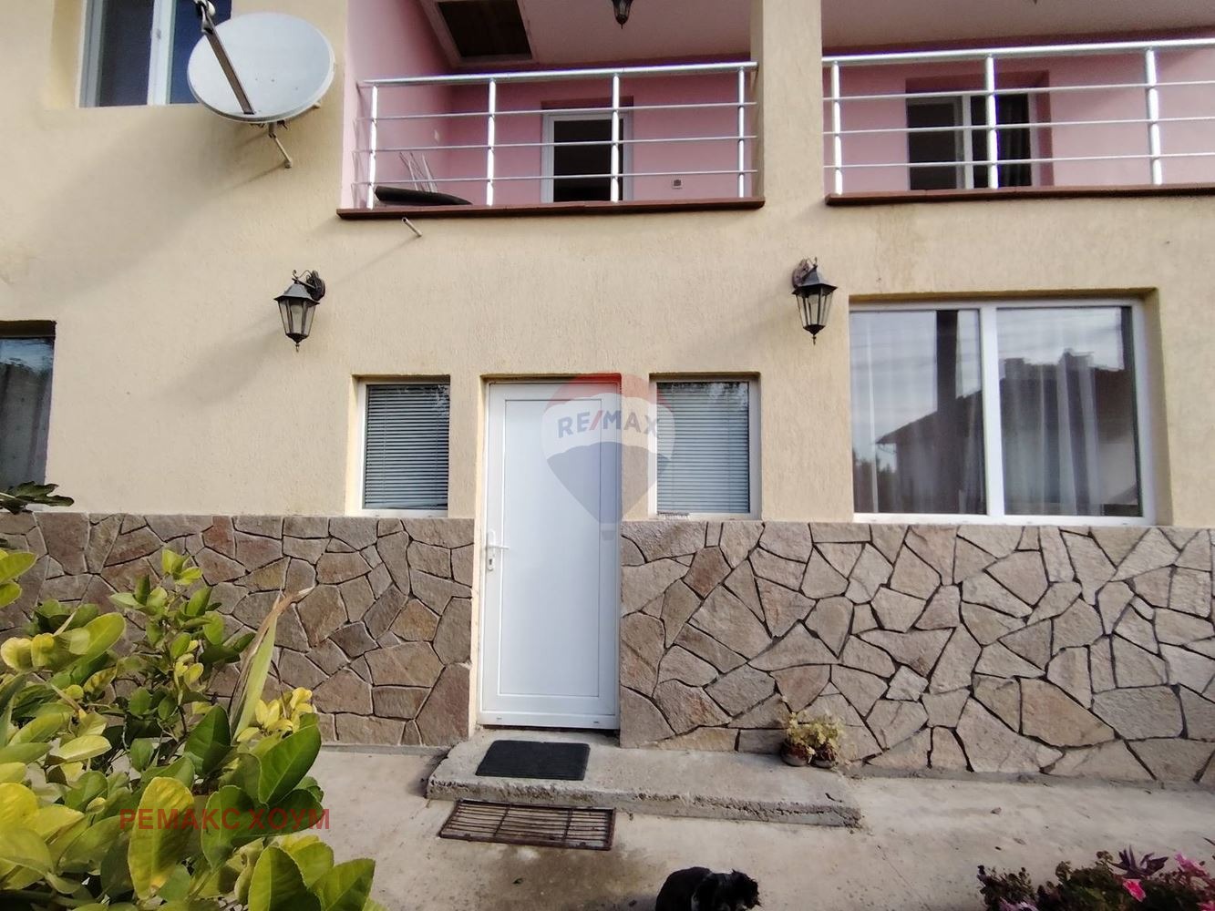 ������� ���� | Imot.bg � ����������� 7