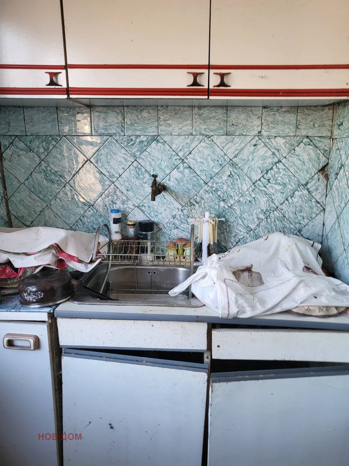 ������� ���� | Imot.bg � ����������� 6