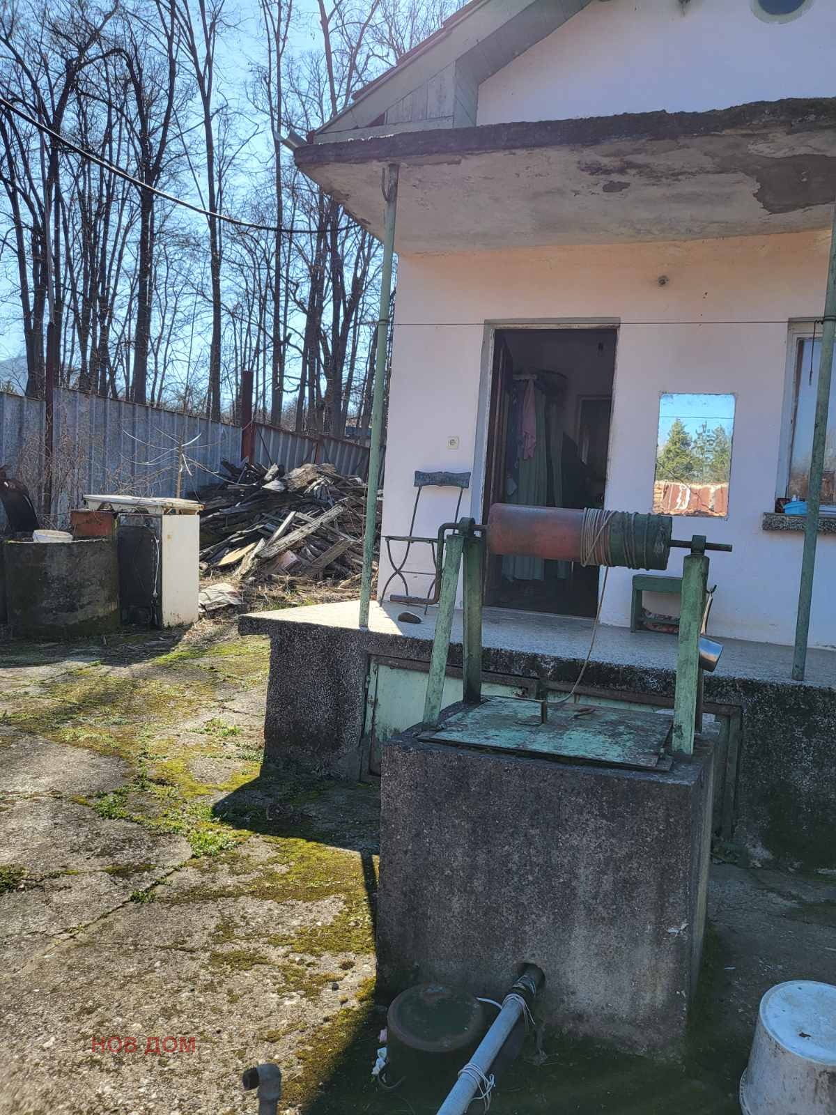 ������� ���� | Imot.bg � ����������� 1