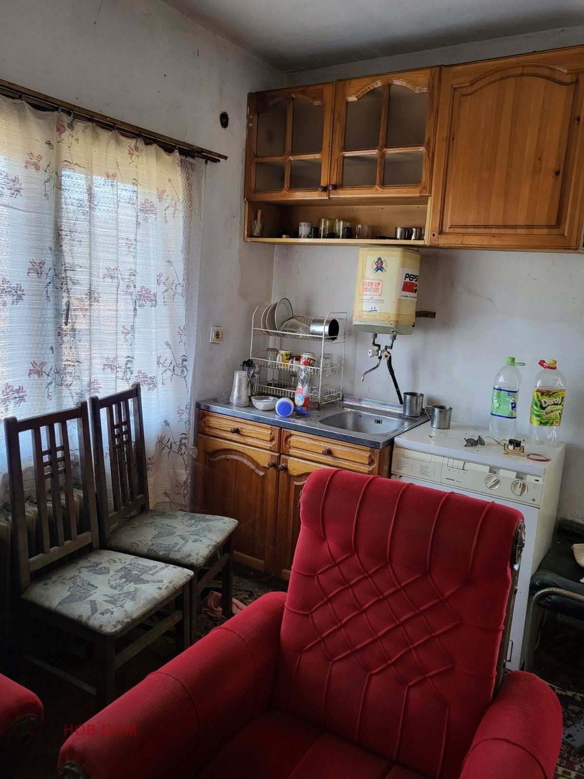 ������� ���� | Imot.bg � ����������� 13