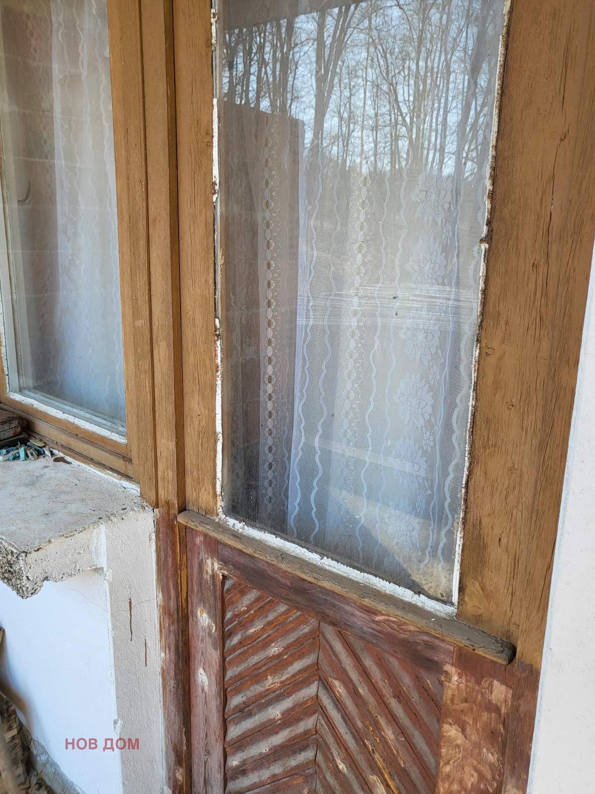 ������� ���� | Imot.bg � ����������� 8