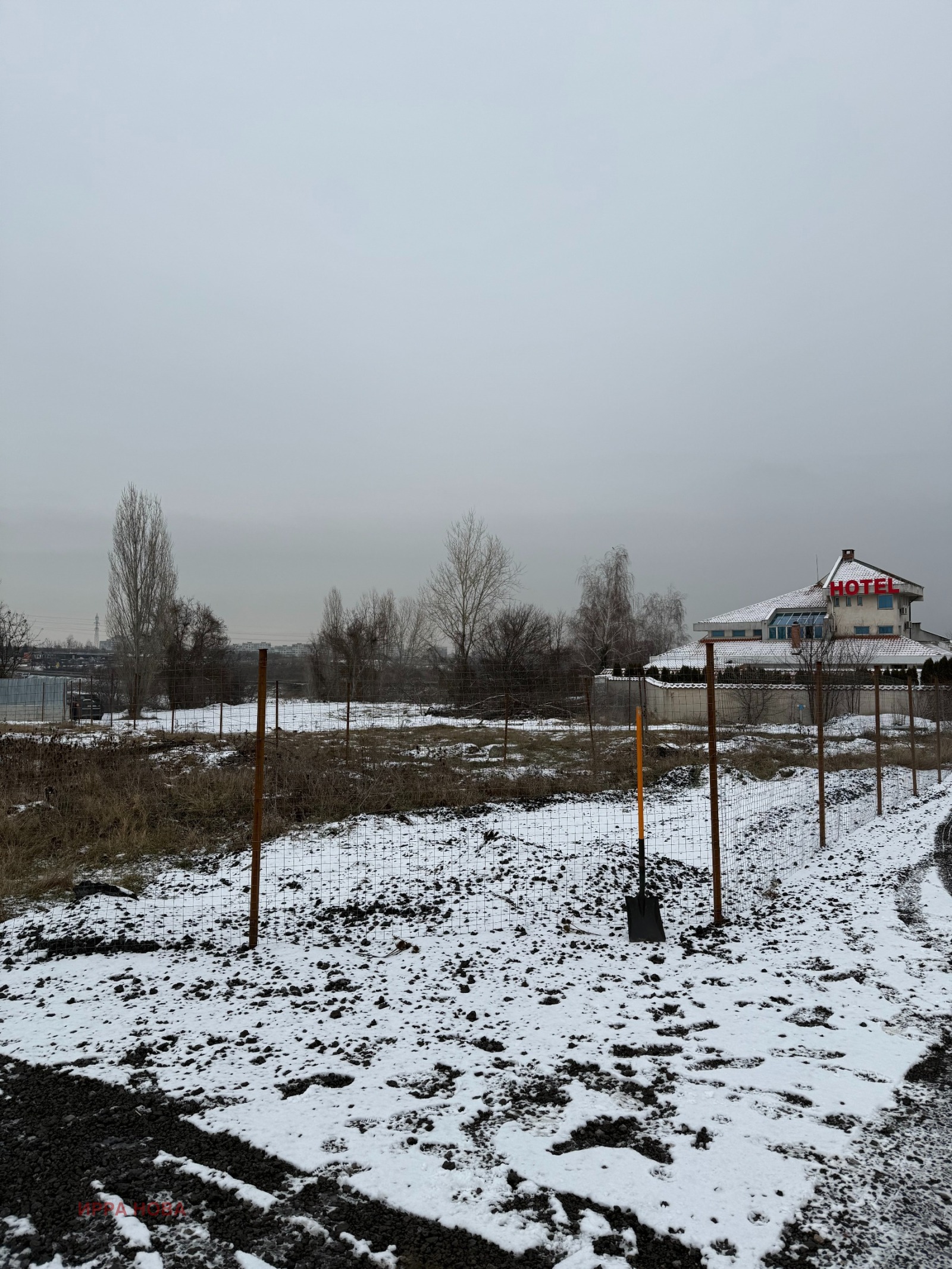 ������� ������ | Imot.bg � ����������� 7