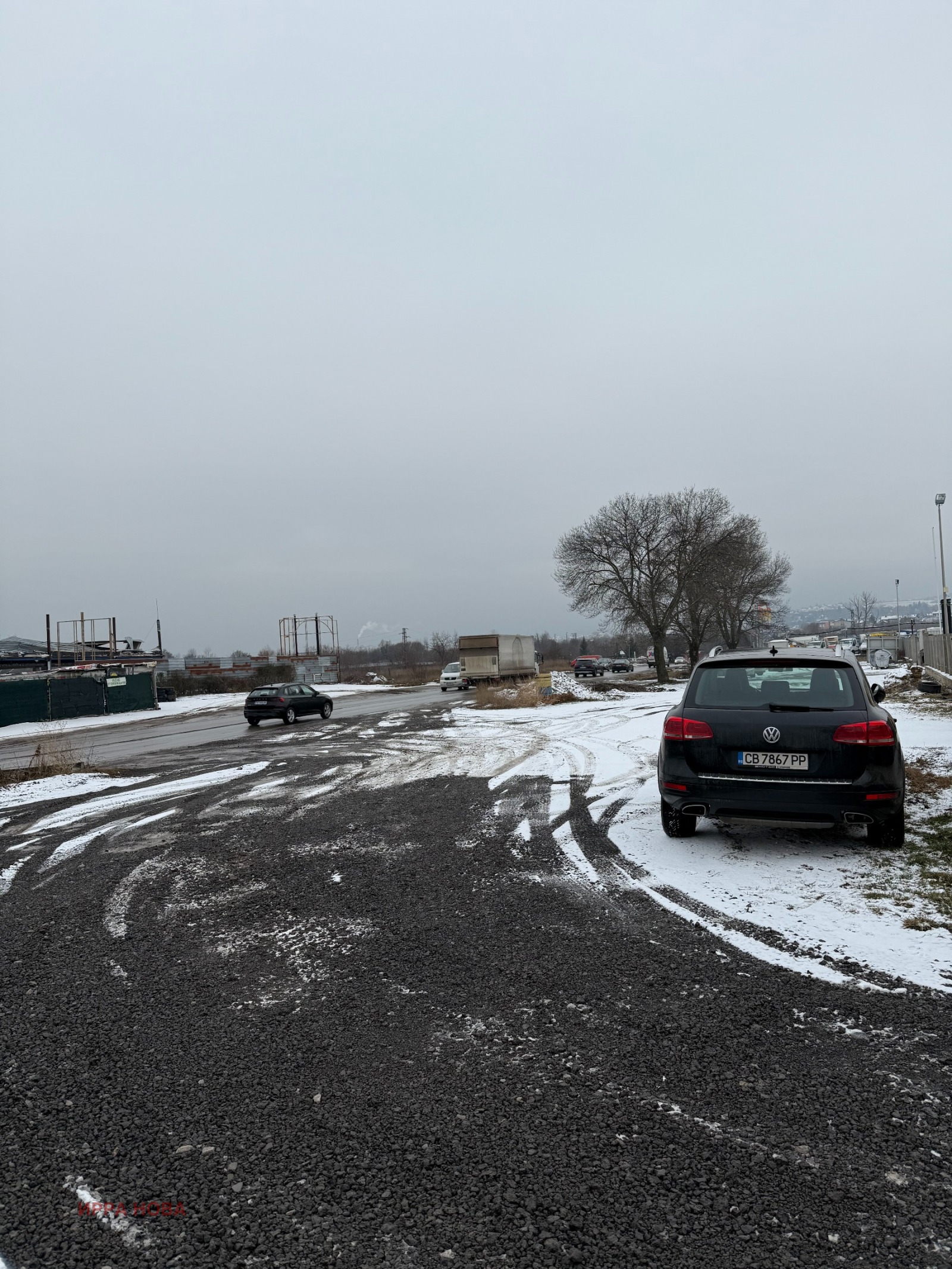 ������� ������ | Imot.bg � ����������� 8