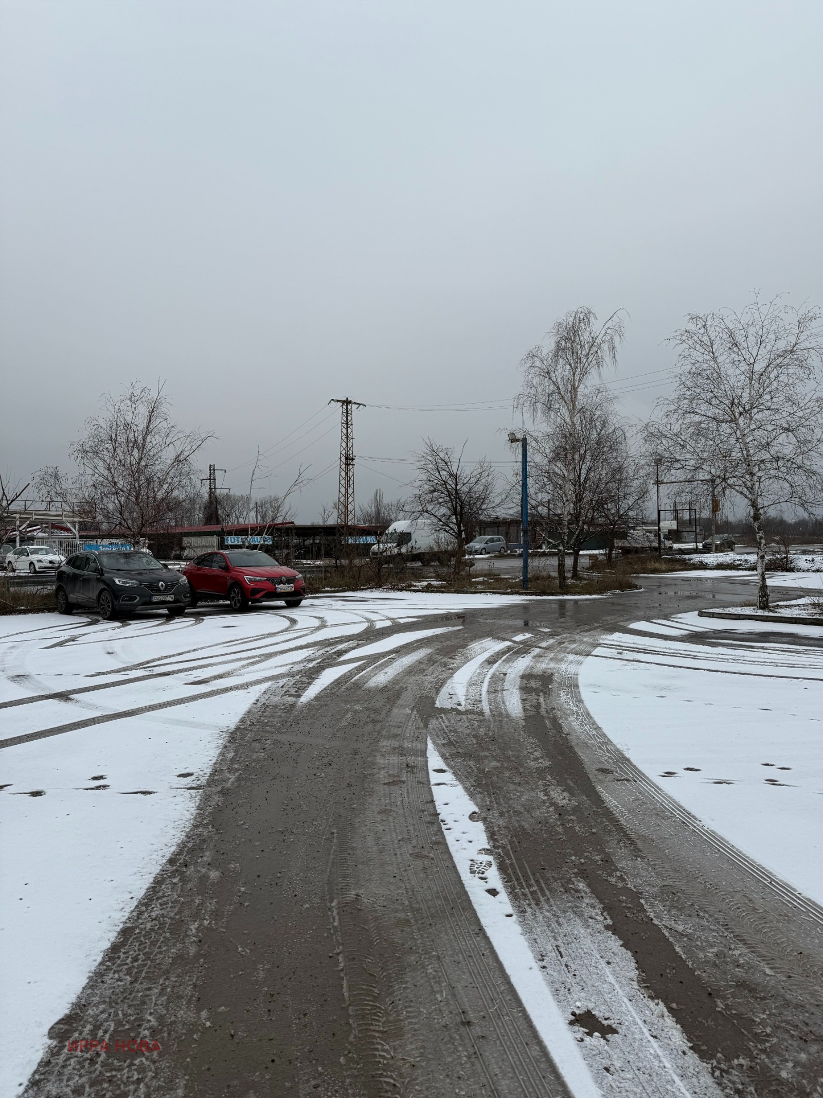 ������� ������ | Imot.bg � ����������� 5