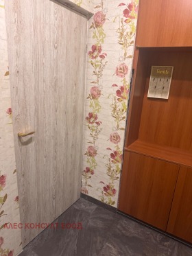 ������� 1-����� | Imot.bg � ����� ������ 12