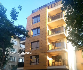 1 dormitorio Tsentar, Plovdiv