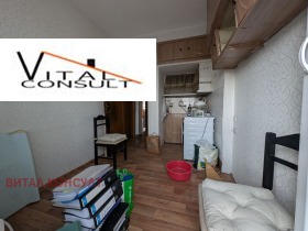  2- | Imot.bg    11
