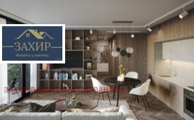  2- | Imot.bg    7