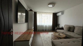  2- | Imot.bg    3