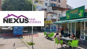 ������� 2-����� | Imot.bg � ����� ������ 13