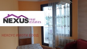 ������� 2-����� | Imot.bg � ����� ������ 4