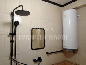  3- | Imot.bg    9