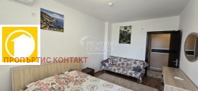  3- | Imot.bg    9