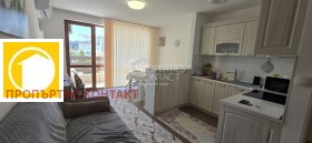 3- | Imot.bg    7