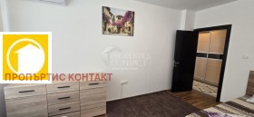  3- | Imot.bg    12