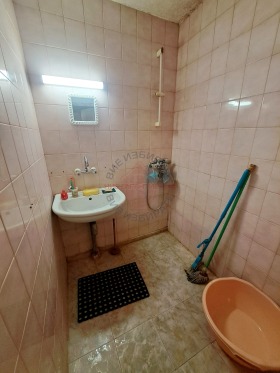  4- | Imot.bg    5