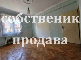   | Imot.bg    3