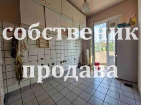   | Imot.bg    4