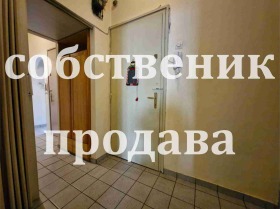   | Imot.bg    8