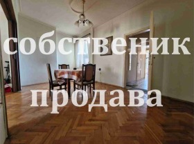   | Imot.bg    2