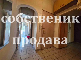   | Imot.bg    10