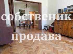   | Imot.bg    9