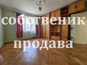   | Imot.bg    7