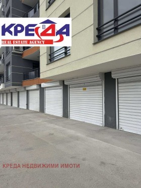 Обява продава гараж, град Кърджали, Възрожденци