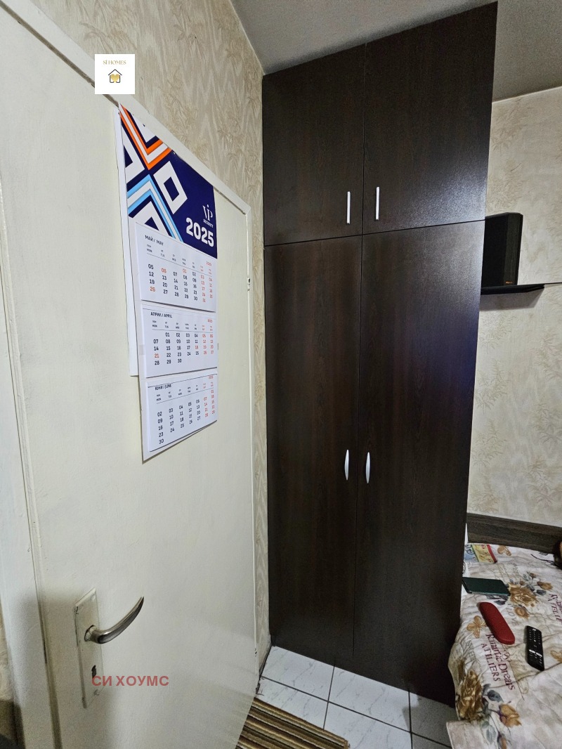 Na sprzedaż  Studio Sofia , Drużba 1 , 47 mkw | 74689762 - obraz [13]