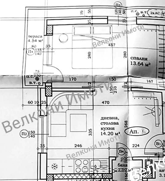 Na prodej  1 ložnice Plovdiv , Centar , 52 m2 | 72448659 - obraz [5]